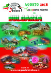 poster_bulgaria